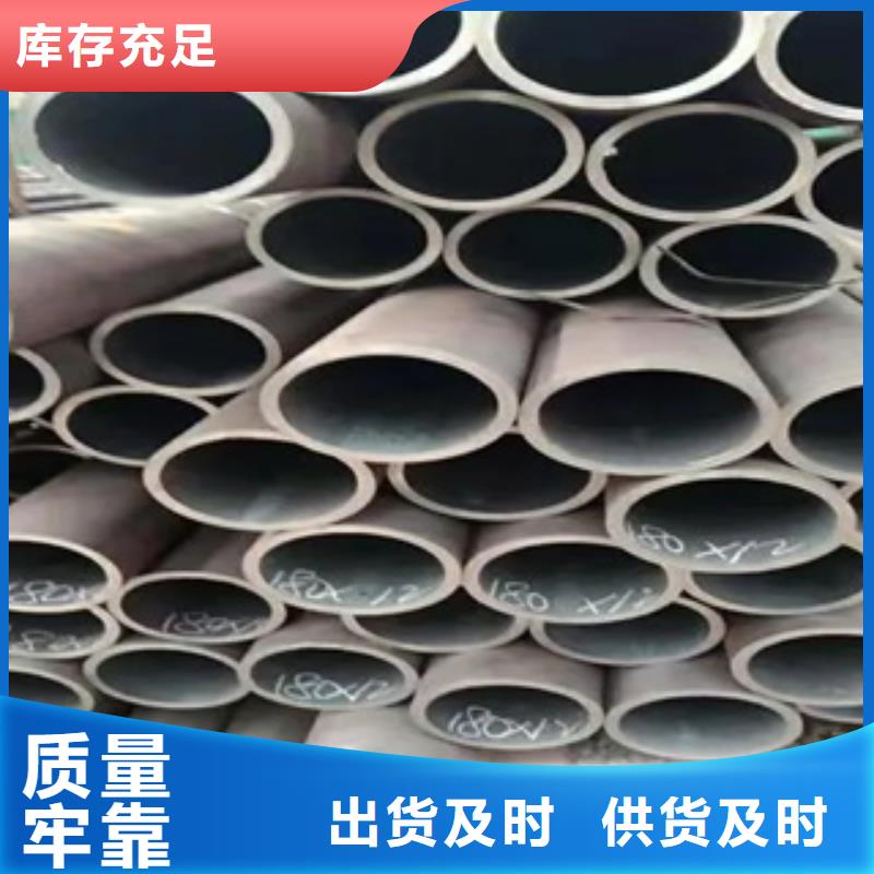 高建管耐磨板制造生产销售