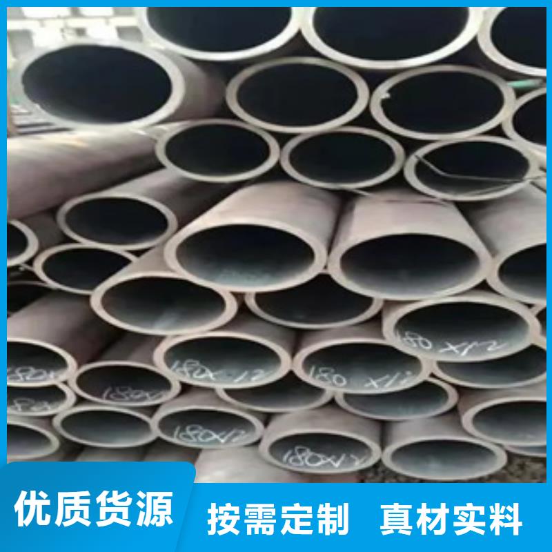 高建管耐磨板制造生产销售