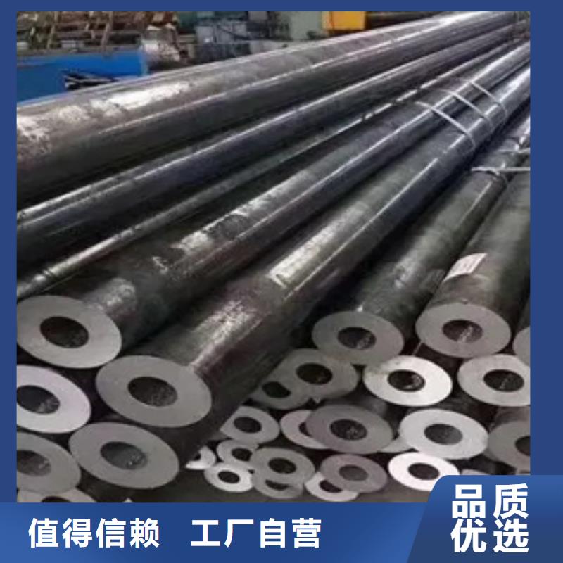 高建管耐磨板制造生产销售
