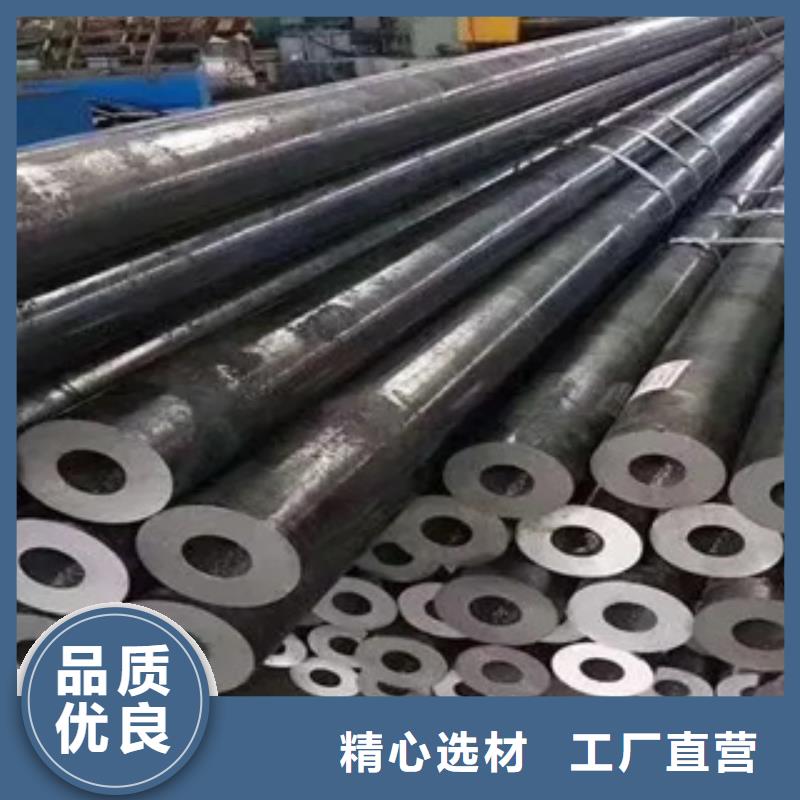 高建管耐磨板制造生产销售
