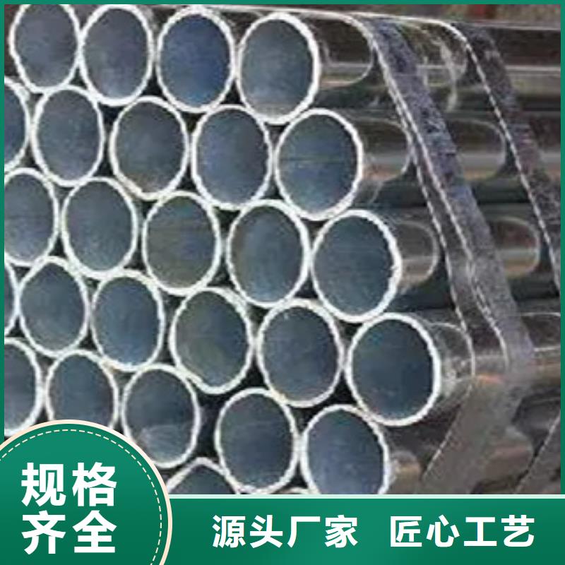 高建管耐磨板制造生产销售