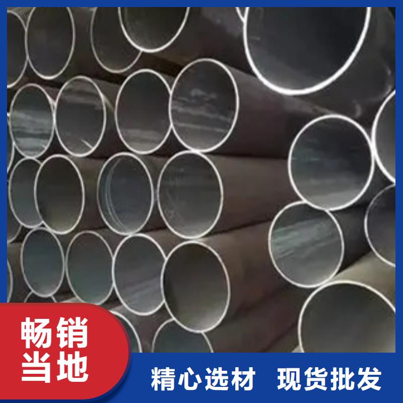 高建管耐磨板制造生产销售