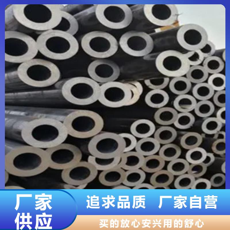高建管耐磨板制造生产销售
