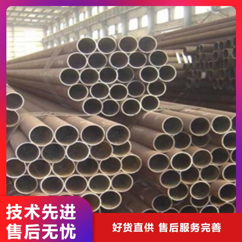 高建管耐磨板制造生产销售