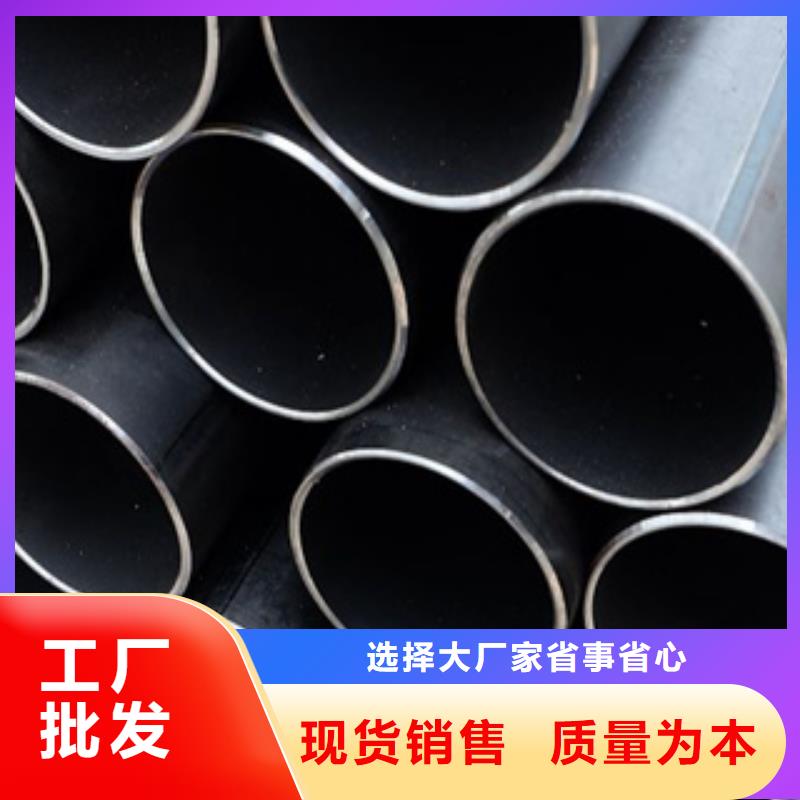 高建管耐磨板制造生产销售