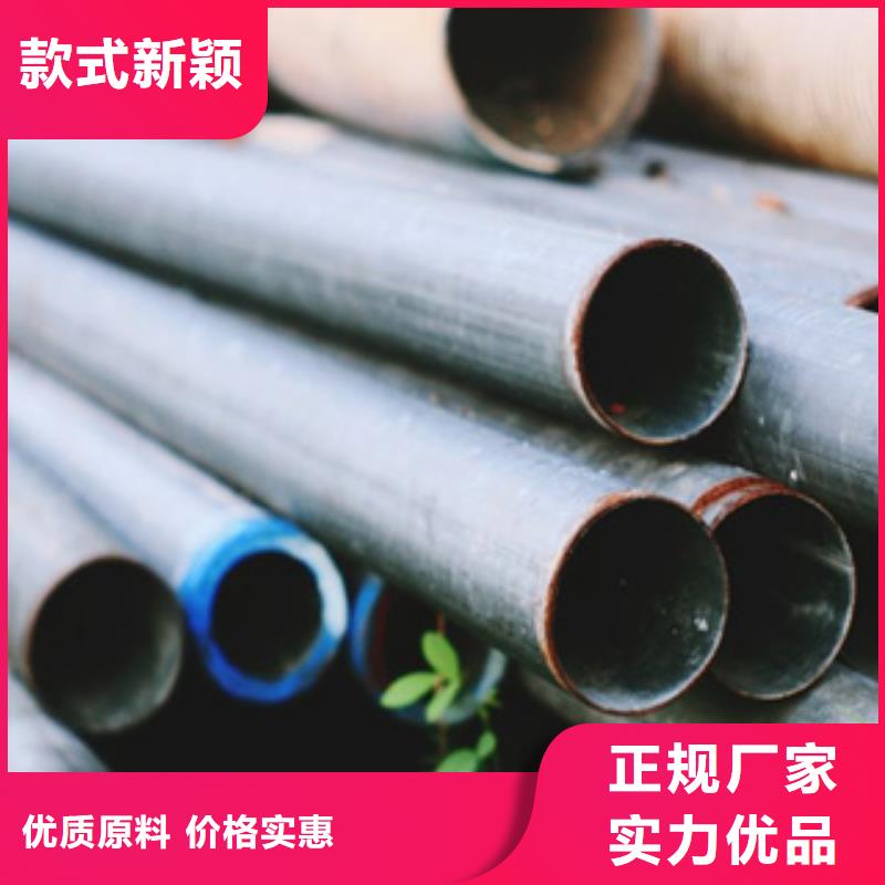 高建管耐磨板制造生产销售
