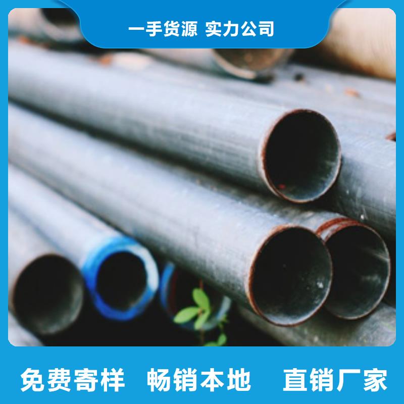 高建管耐磨板制造生产销售
