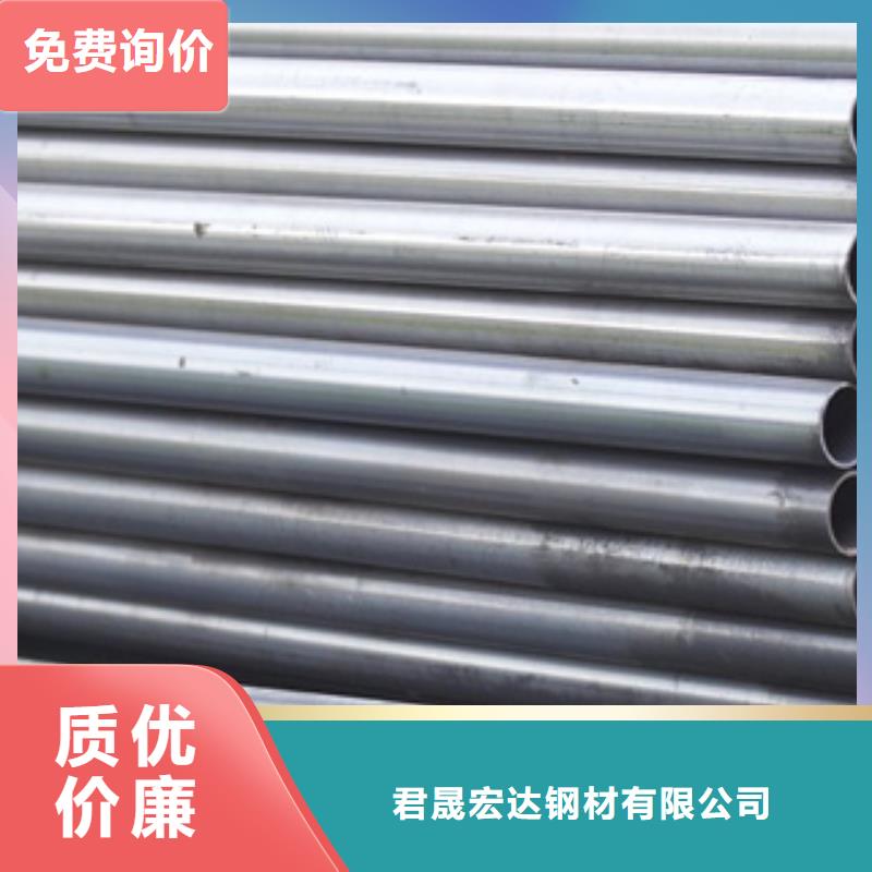 高建管耐磨板制造生产销售