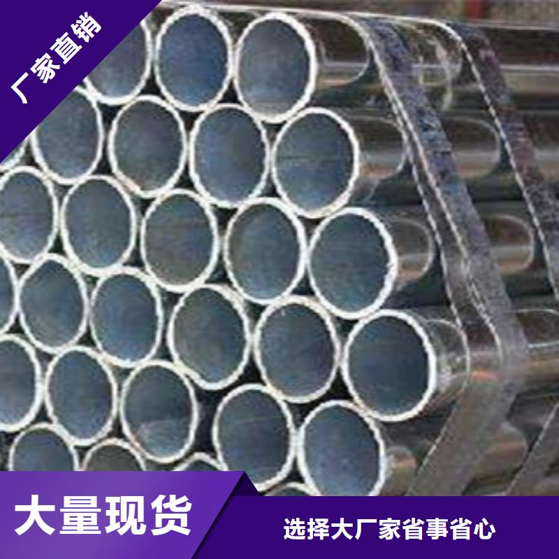 高建管耐磨板制造生产销售