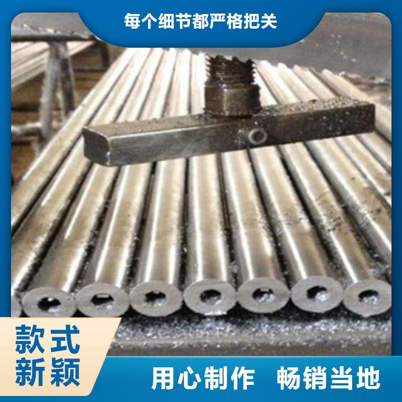 高建管耐磨板制造生产销售