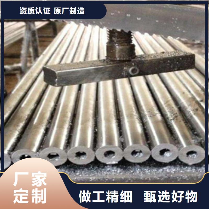 高建管耐磨板制造生产销售