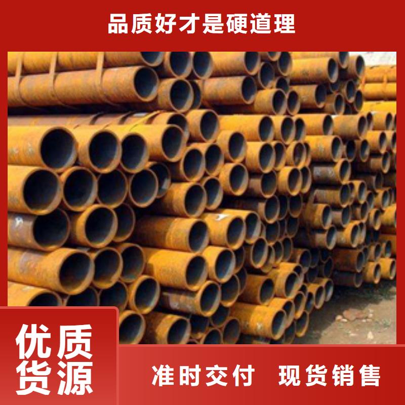 高建管耐磨板制造生产销售