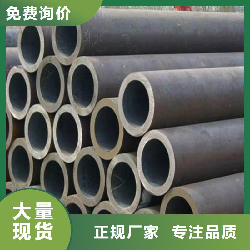耐候管【合金板】好品质用的放心
