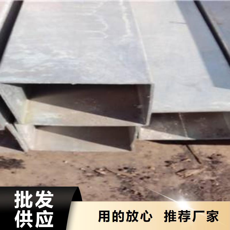 【耐候管桥梁耐候板厂家质量可靠】