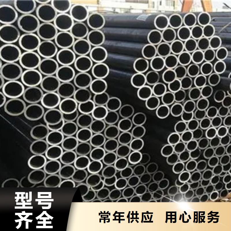 耐候管-合金板超产品在细节