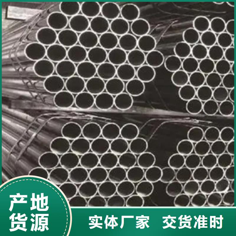 耐候管-合金板超产品在细节