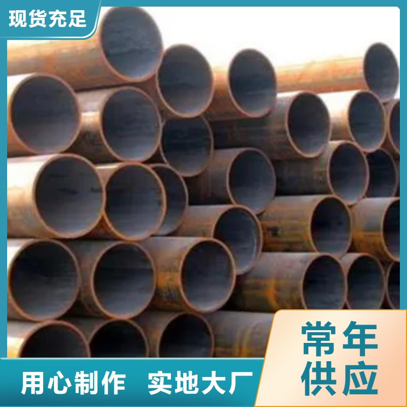 耐候管-【高建管】支持大小批量采购