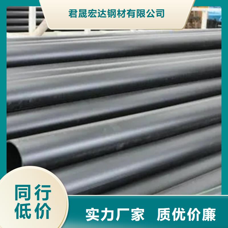 【耐候管桥梁耐候板厂家质量可靠】