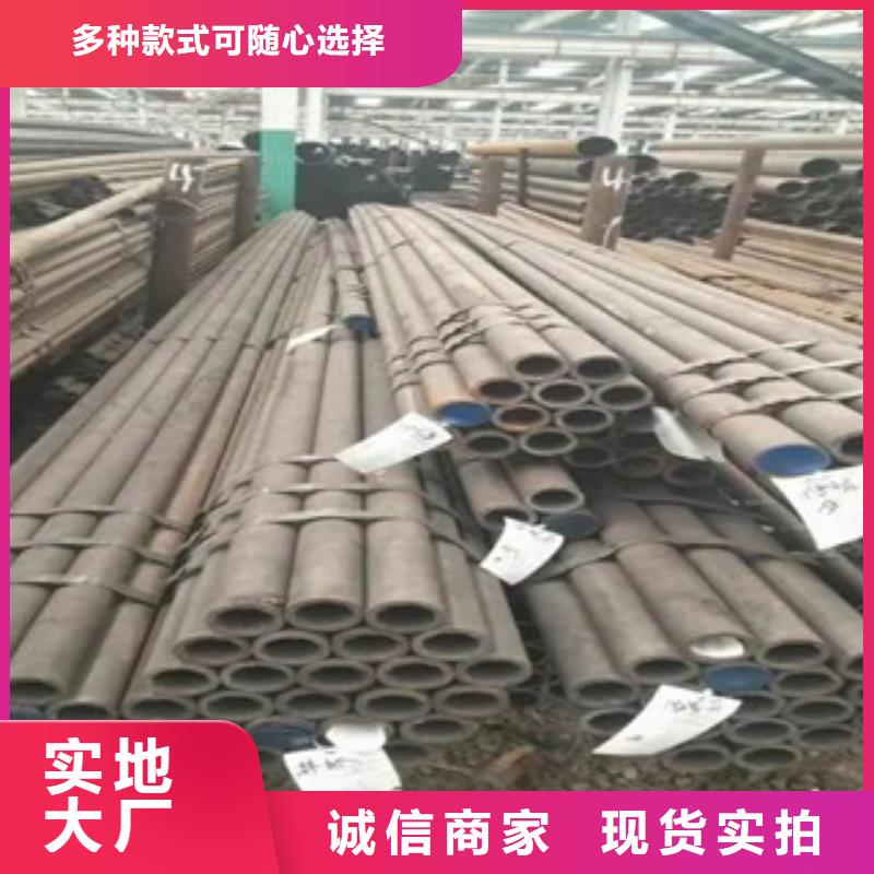 耐候管-合金板超产品在细节