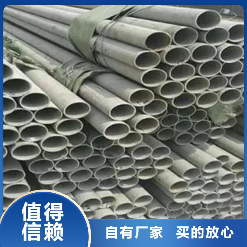 耐候管-【高建管】支持大小批量采购