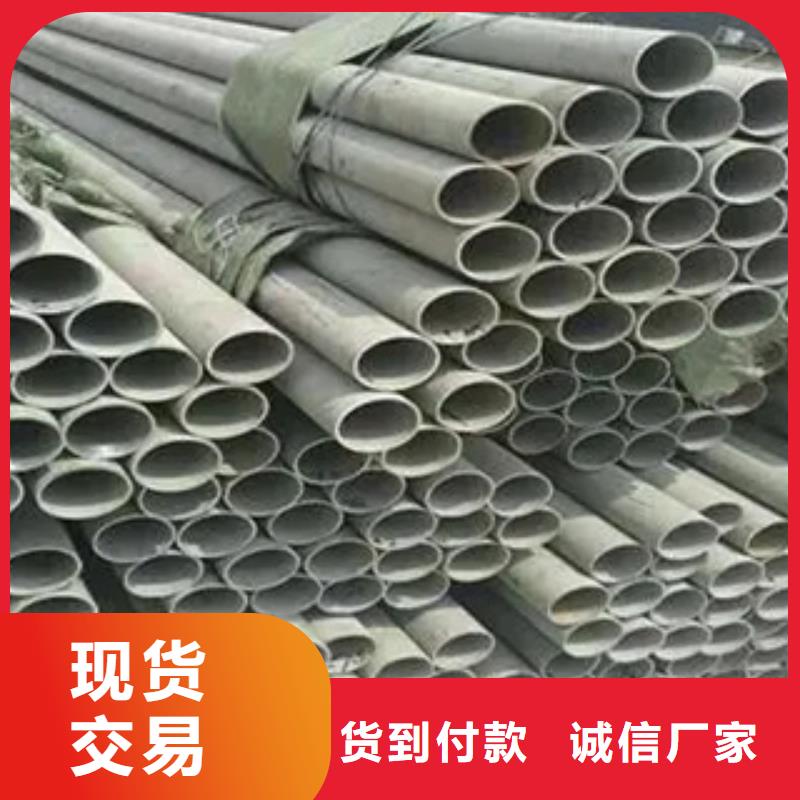 耐候管-【高建管】支持大小批量采购