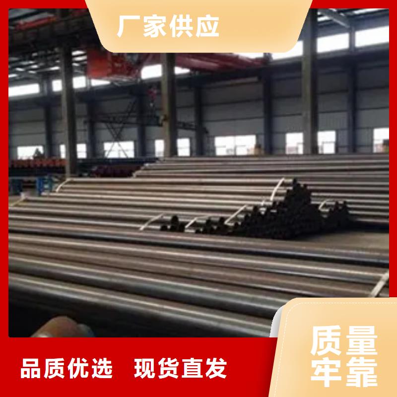 【耐候管桥梁耐候板厂家质量可靠】