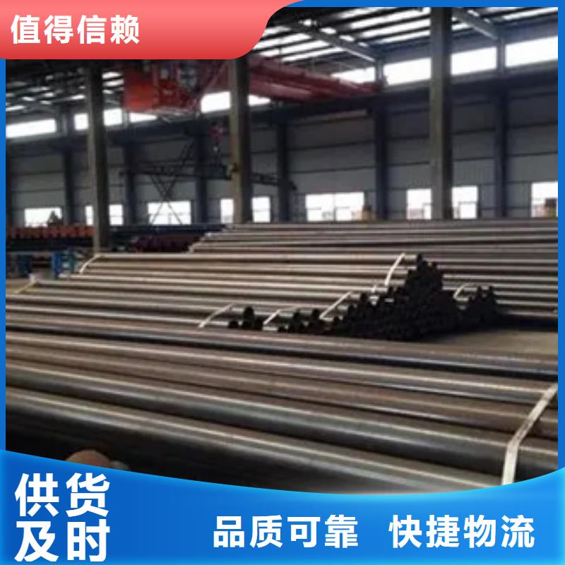【耐候管桥梁耐候板厂家质量可靠】