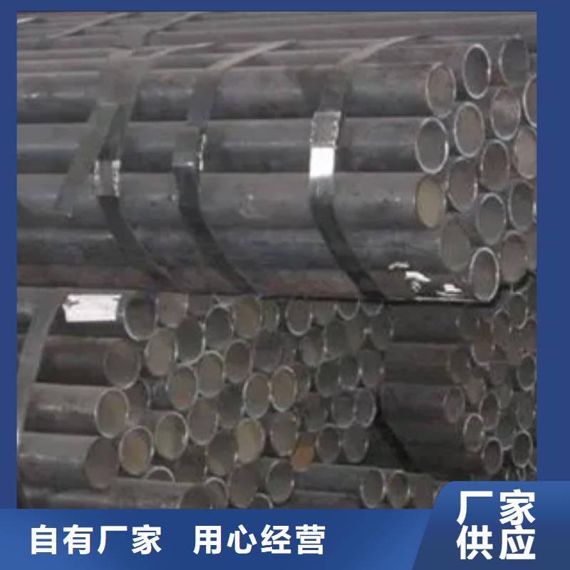 耐候管-合金板超产品在细节