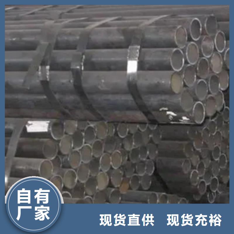 【耐候管桥梁耐候板厂家质量可靠】
