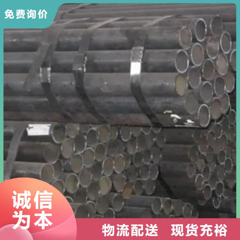 耐候管-【高建管】支持大小批量采购