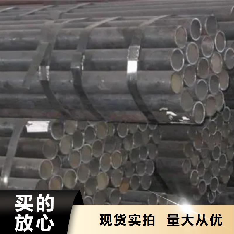 耐候管-【高建管】支持大小批量采购