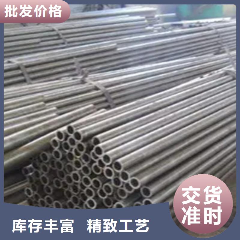 耐候管-合金板超产品在细节