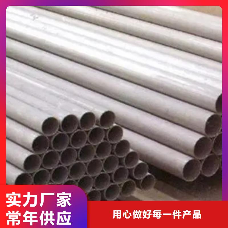【耐候管桥梁耐候板厂家质量可靠】