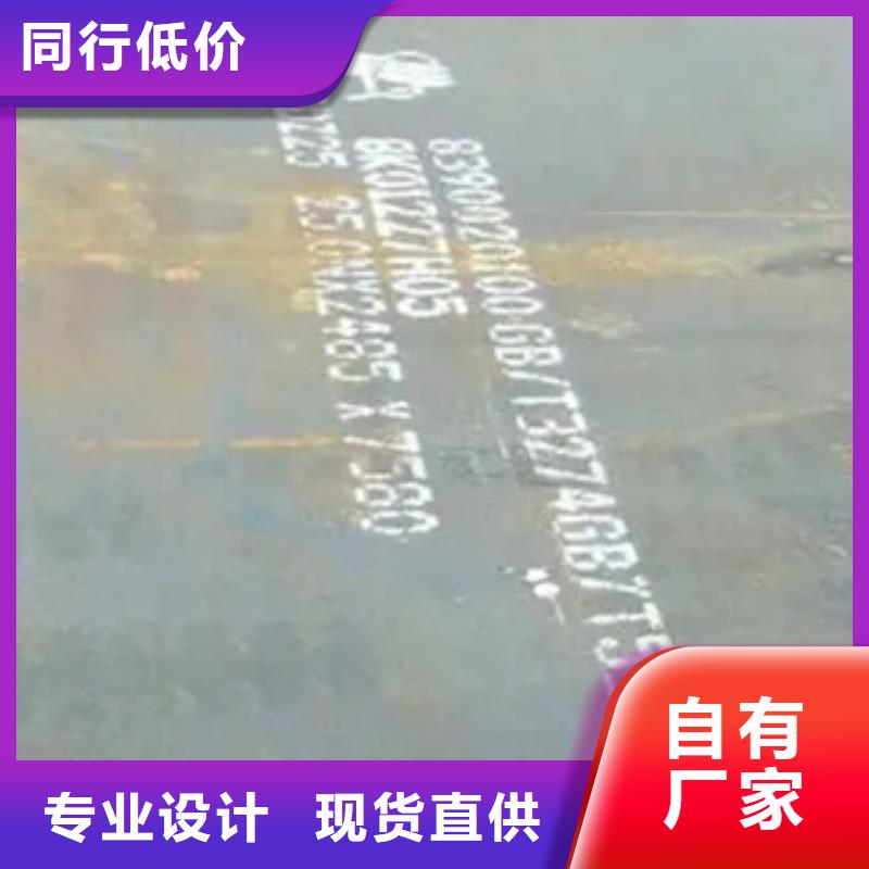 管线钢板-桥梁耐候板厂家直销供货稳定
