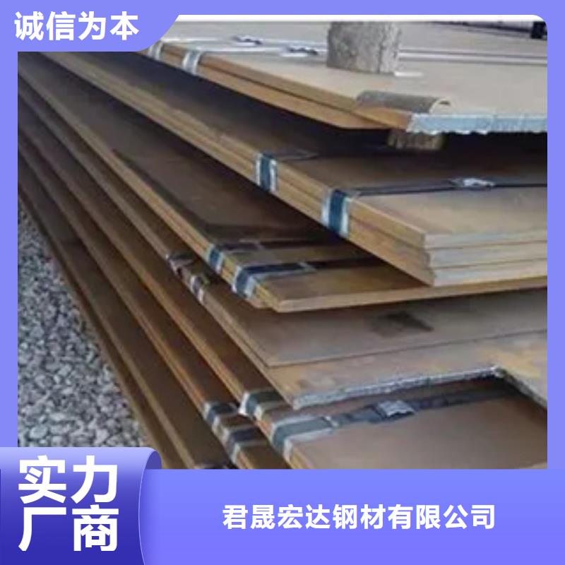 管线钢板-桥梁耐候板厂家直销供货稳定