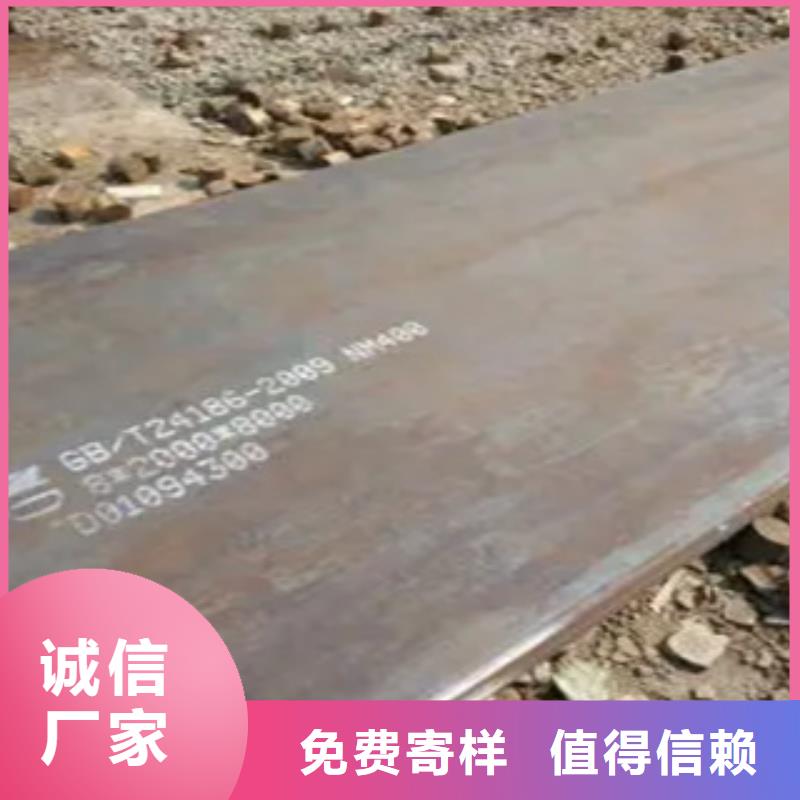 管线钢板-桥梁耐候板厂家直销供货稳定