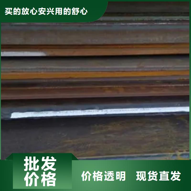 管线钢板-桥梁耐候板厂家直销供货稳定