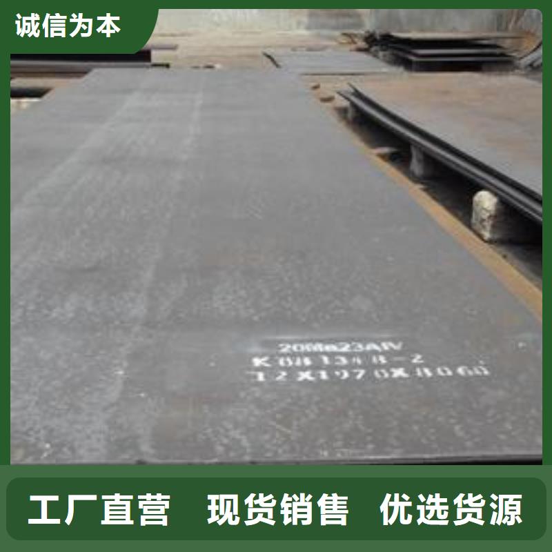 耐候板桥梁板型号齐全