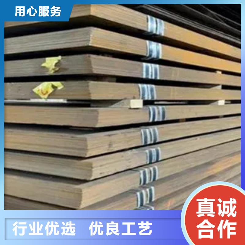 耐候板桥梁板型号齐全