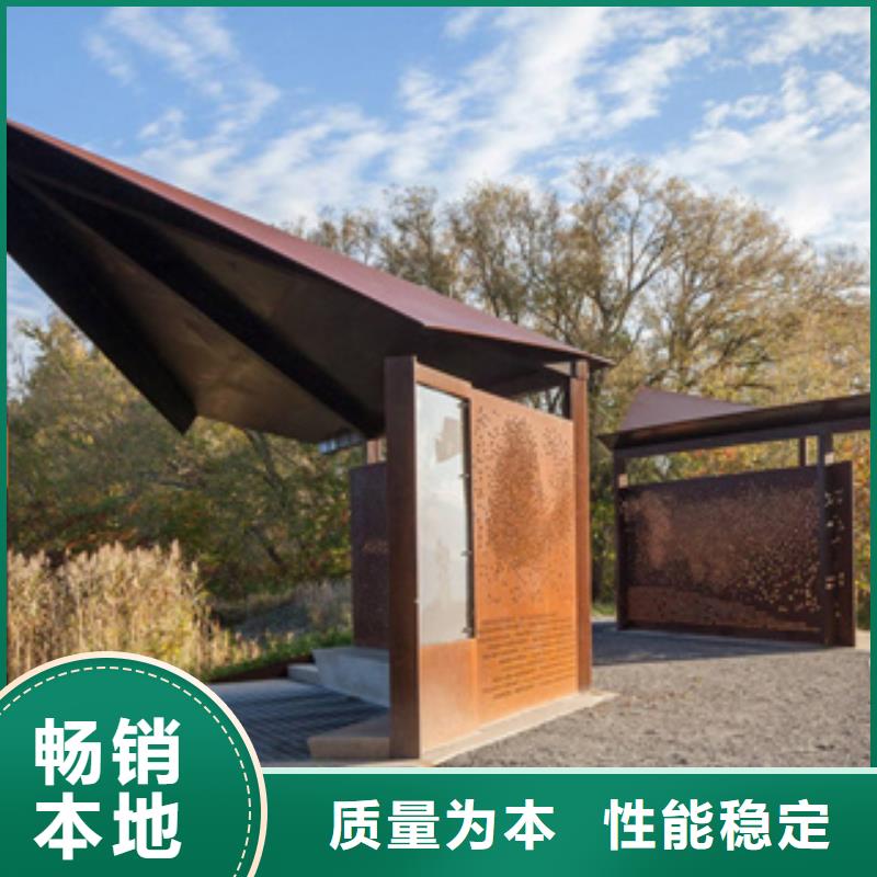 耐候板桥梁板型号齐全