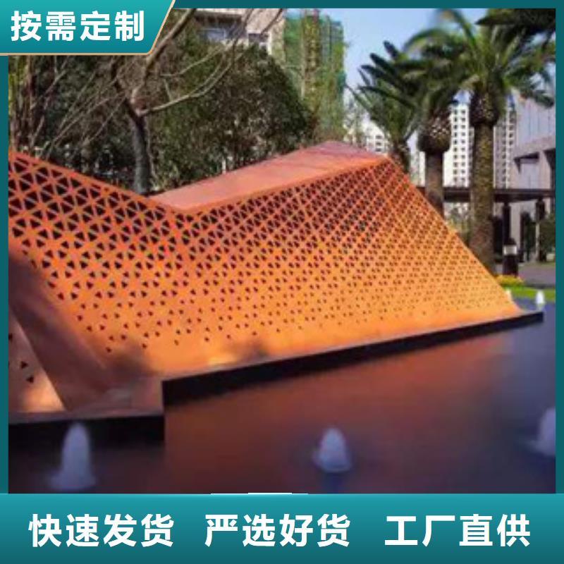 耐候板桥梁板型号齐全