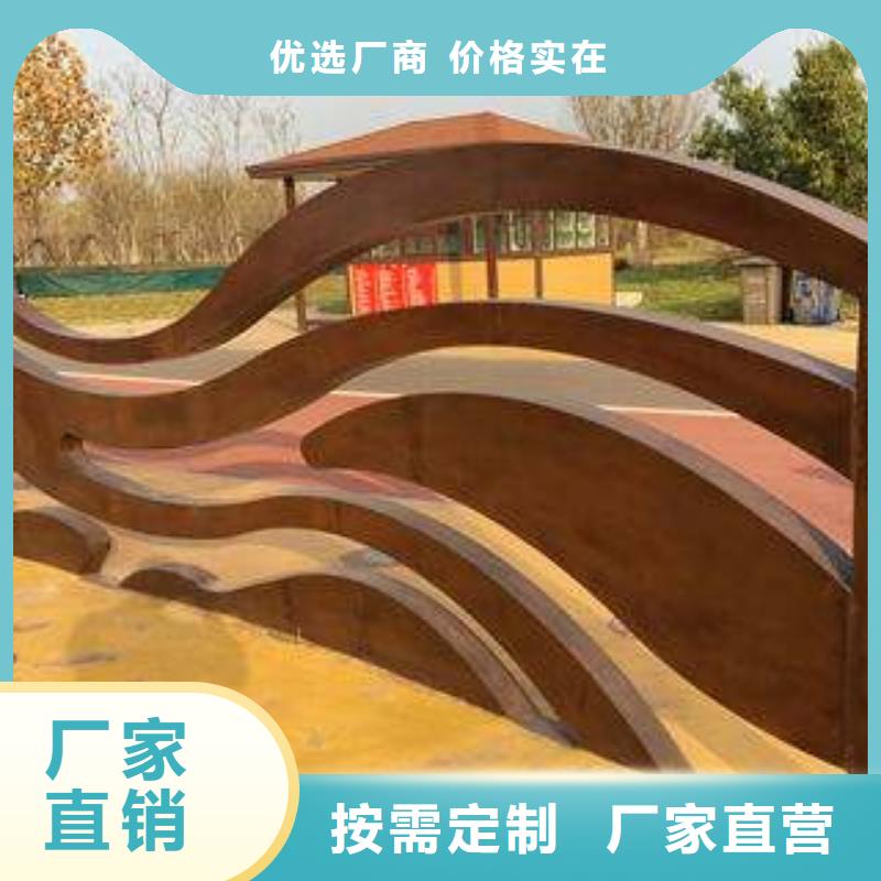 耐候板桥梁板型号齐全
