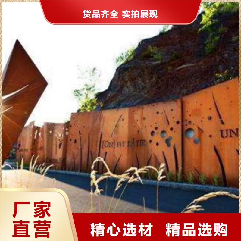 耐候板桥梁板型号齐全