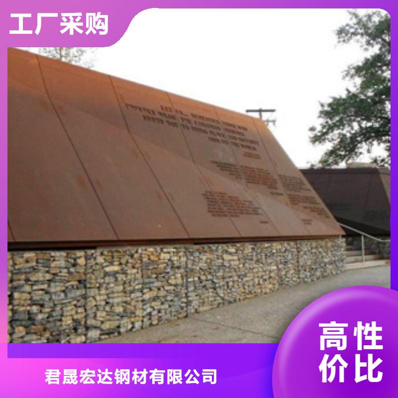 耐候板桥梁板型号齐全