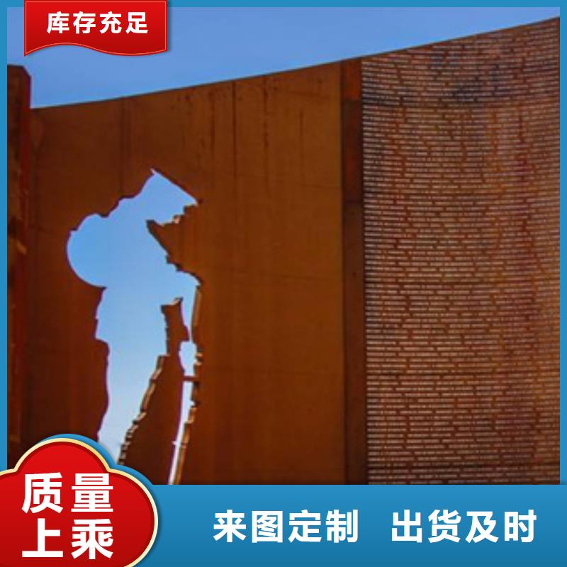 耐候板桥梁板型号齐全