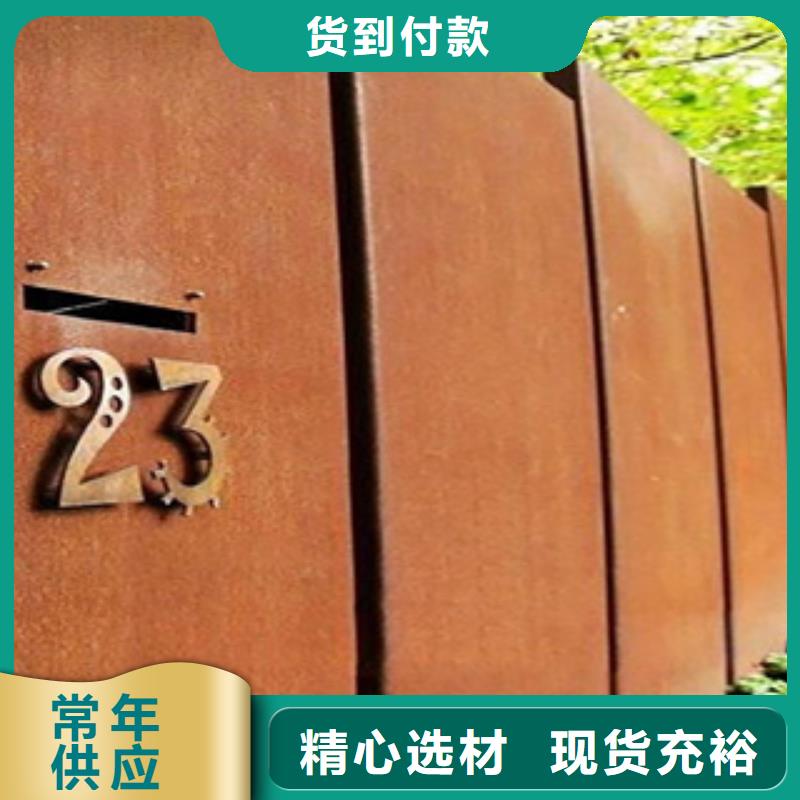 耐候板桥梁板型号齐全