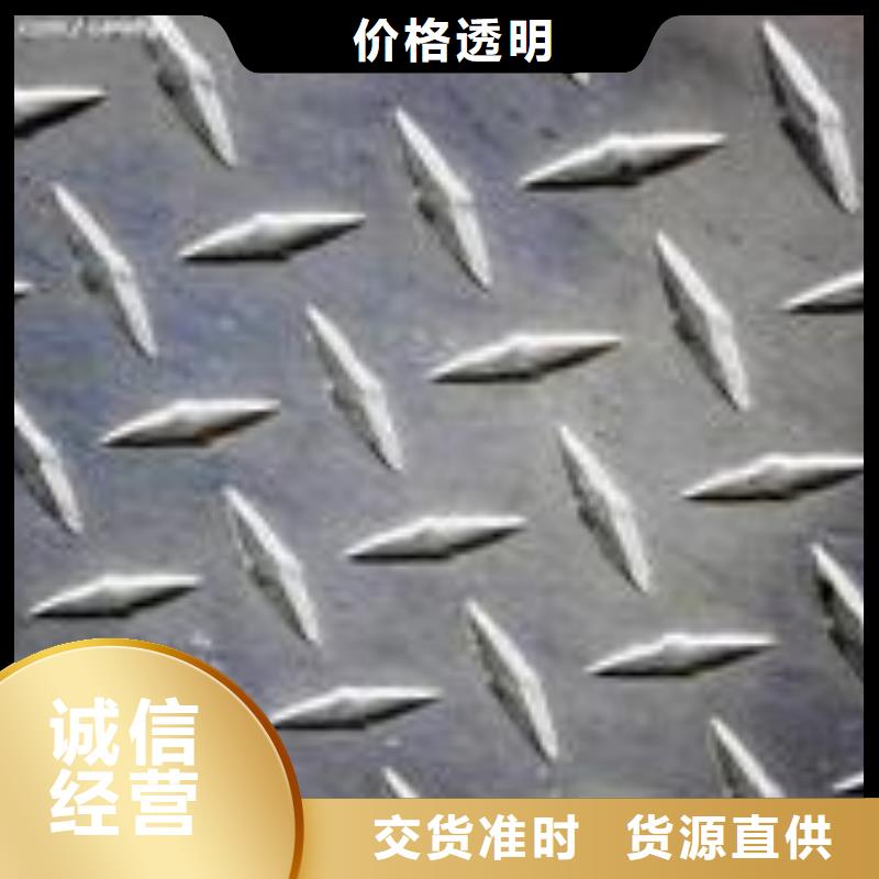 管线钢板_船板实力优品