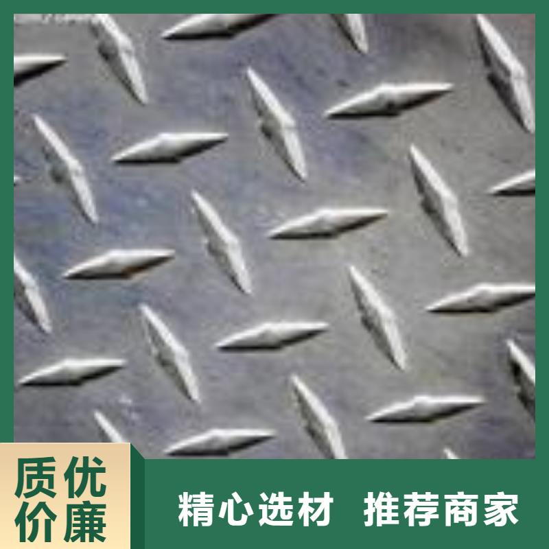 管线钢板【船板】多年实力厂家