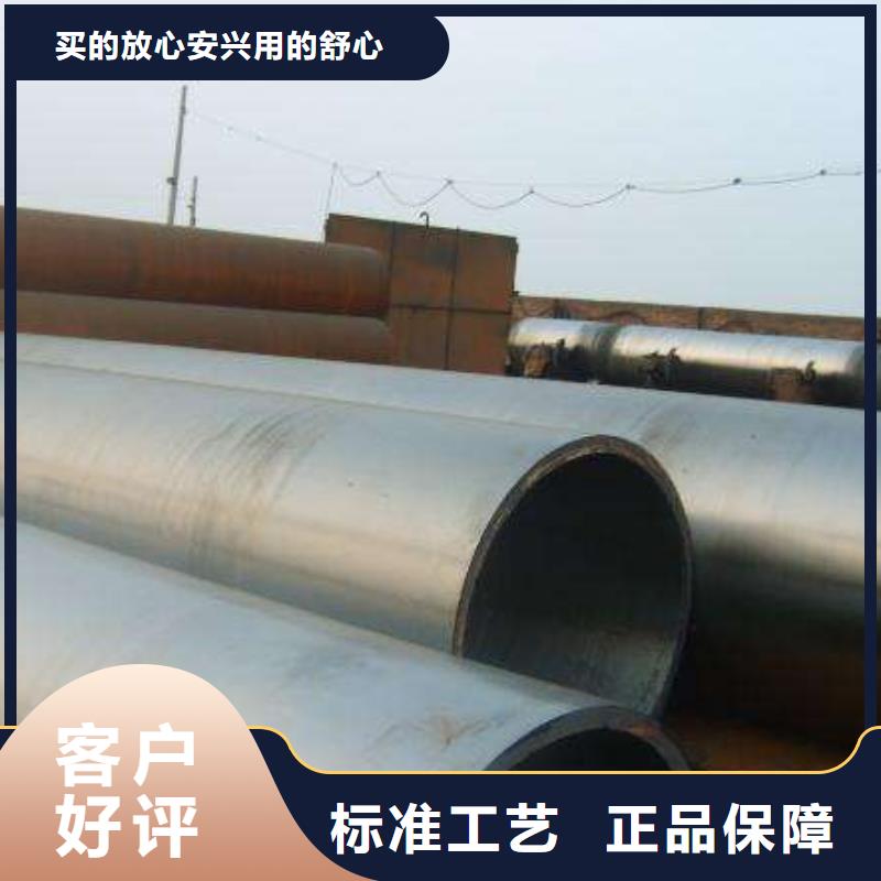 管线钢板锅炉容器板快速发货