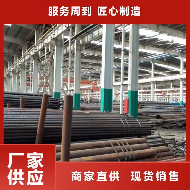 管线钢板耐磨板厂家定制定做